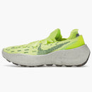 Nike Space Hippie 04 Light Lemmon Twist