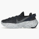 Nike Space Hippie 04 Mystic Navy (women's)