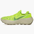 Nike Space Hippie 04 Refresh Volt (women's)