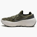 Nike Space Hippie 04 Rough Green (women's)