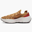 Nike Space Hippie 04 Wheat Dark Beetroot (women's)