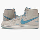 Nike Terminator High Spelman College