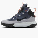 Nike Terrascout Thunder Blue Cement Grey Pure Platinum Black (gs)