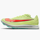 Nike Triple Jump Elite 2 Barely Volt Hyper Orange