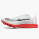 Nike Triple Jump Elite 2 Rawdacious