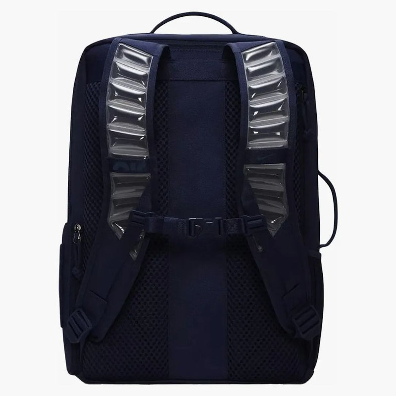 Nike Utility Elite Backpack Dark Blue