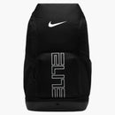 Nike Varsity Elite Backpack White/black/metallic Silver