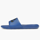 Nike Victori One Slide Game Royal Black