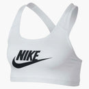 Nike Women's Swoosh Logo Training Sports Bra White