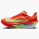 Nike Zoom Fly 6 Bright Crimson Lime Blast Mint Foam Cave Purple