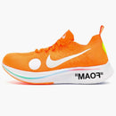 Nike Zoom Fly Mercurial Off-white Total Orange