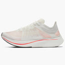 Nike Zoom Fly Sp Breaking 2 (2018) (women's)