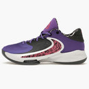 Nike Zoom Freak 4 Nrg Bahamas
