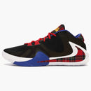 Nike Zoom Freak 1 Employee Of The Month