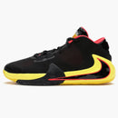 Nike Zoom Freak 1 Soul Glo (gs)