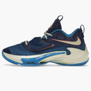 Nike Zoom Freak 3 Everlasting Love