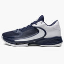 Nike Zoom Freak 4 Tb Midnight Navy White