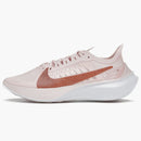 Nike Zoom Gravity Echo Pink (kvinnors)
