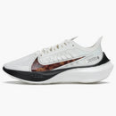 Nike Zoom Gravity Sail (women's)