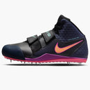 Nike Zoom Javelin Elite 3 Black Obsidian Orange Pulse