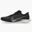 Nike Zoom Pegasus Turbo 2 Black Gunsmoke
