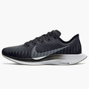 Nike Zoom Pegasus Turbo 2 Black (women's)
