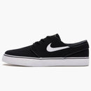 Nike Sb Zoom Stefan Janoski Black White Gum Light Brown
