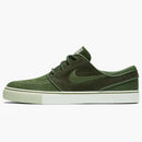 Nike Sb Zoom Stefan Janoski Og Dark Army