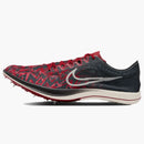 Nike Zoomx Dragonfly Bowerman Track Club Night Maroon
