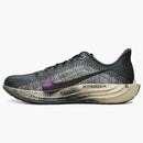 Nike Zoomx Pegasus Plus Oatmeal Anthracite