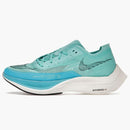 Nike Zoomx Vaporfly Next% 2 Aurora Green