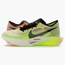 Nike Zoomx Vaporfly 3 Ekiden Pack