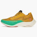 Nike Zoomx Vaporfly Next% 2 1972 Dark Sulfur Stadium Green