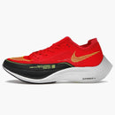 Nike Zoomx Vaporfly Next% 2 Siren Red Dark Smoke Grey