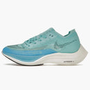 Nike Zoomx Vaporfly Next% 2 Aurora Green (women's)