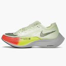 Nike Zoomx Vaporfly Next% 2 Barely Volt Hyper Orange