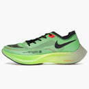 Nike Zoomx Vaporfly Next% 2 Ekiden Scream Green