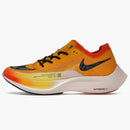 Nike Zoomx Vaporfly Next% 2 University Gold