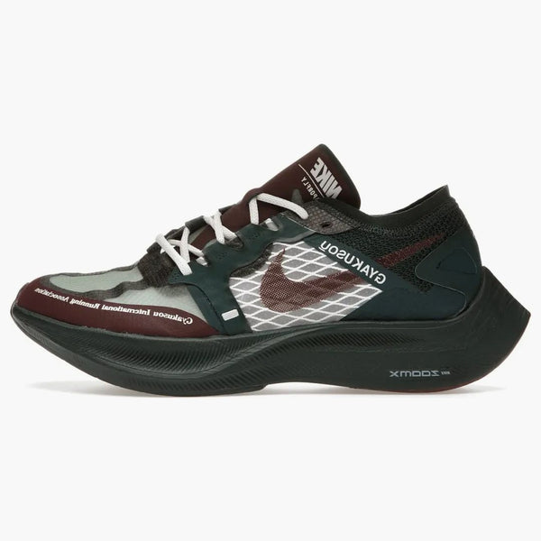 Nike Zoomx Vaporfly Next% Gyakusou Green