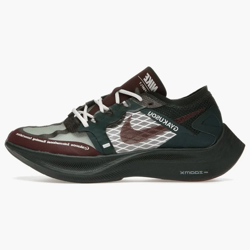 Nike Zoomx Vaporfly Next% Gyakusou Green