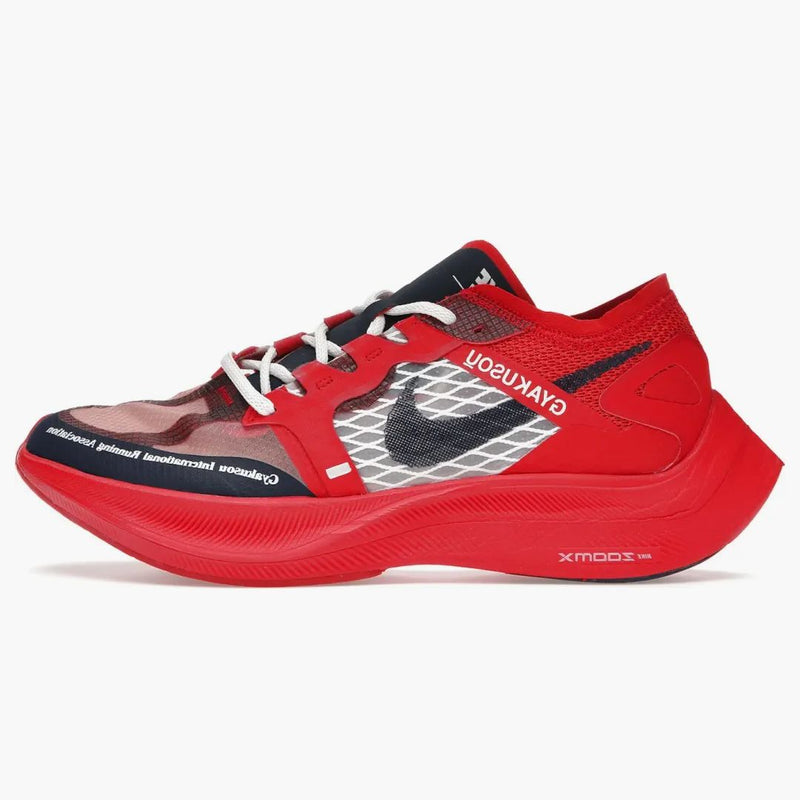 Nike Zoomx Vaporfly Next% Gyakusou Red