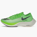 Nike Zoomx Vaporfly Next% Volt