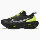 Nike Zoom X Vista Grind Off Noir (women's)