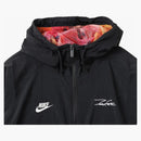 Nike X Futura Breaking Lined Windrunner Jacket (asia Sizing) Black