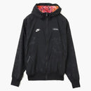 Nike X Futura Breaking Lined Windrunner Jacket (asia Sizing) Black
