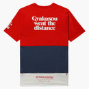 Nike X Gyakusou Nrg T-shirt Red