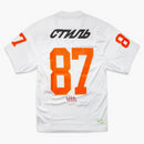 Nike X Heron Preston Oversized Jersey White