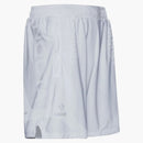 Nike X Nocta Basketball Shorts (ss22) White