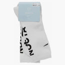 Nike X Nocta Crew Socks (fw23) White/black