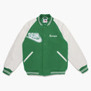 Nike X Nigo Nrg Varsity Jacket (asia Exclusive) Green